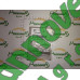 Пружина Kverneland VNB3970002